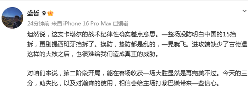 images/03.png